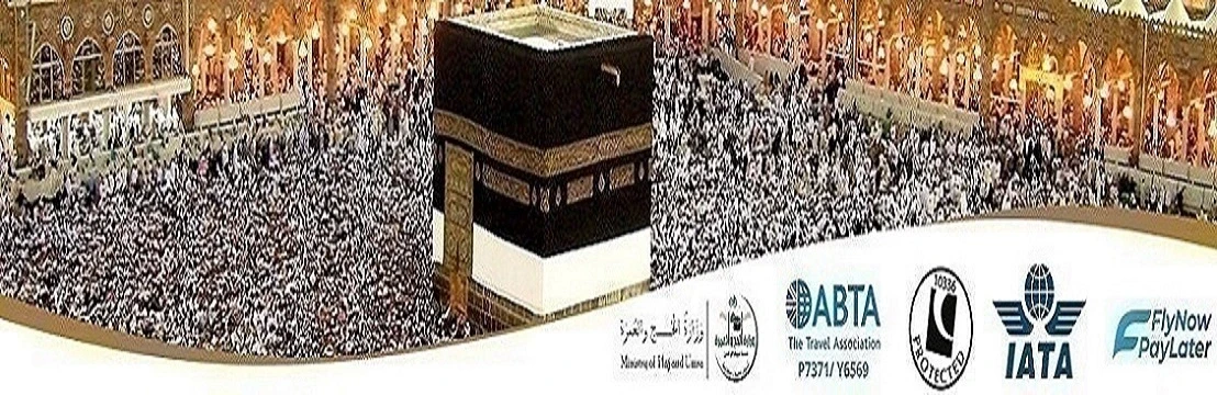 Call For Umrah