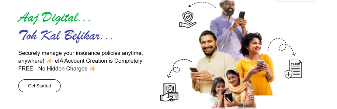 Centrico Insurance Repository Limited