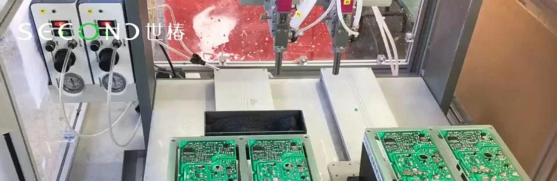 Second Intelligent Dispensing