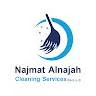 Najmat Al Najah Cleaning