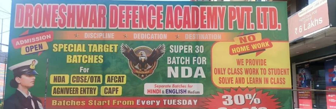 Dronshwar Defence Academy